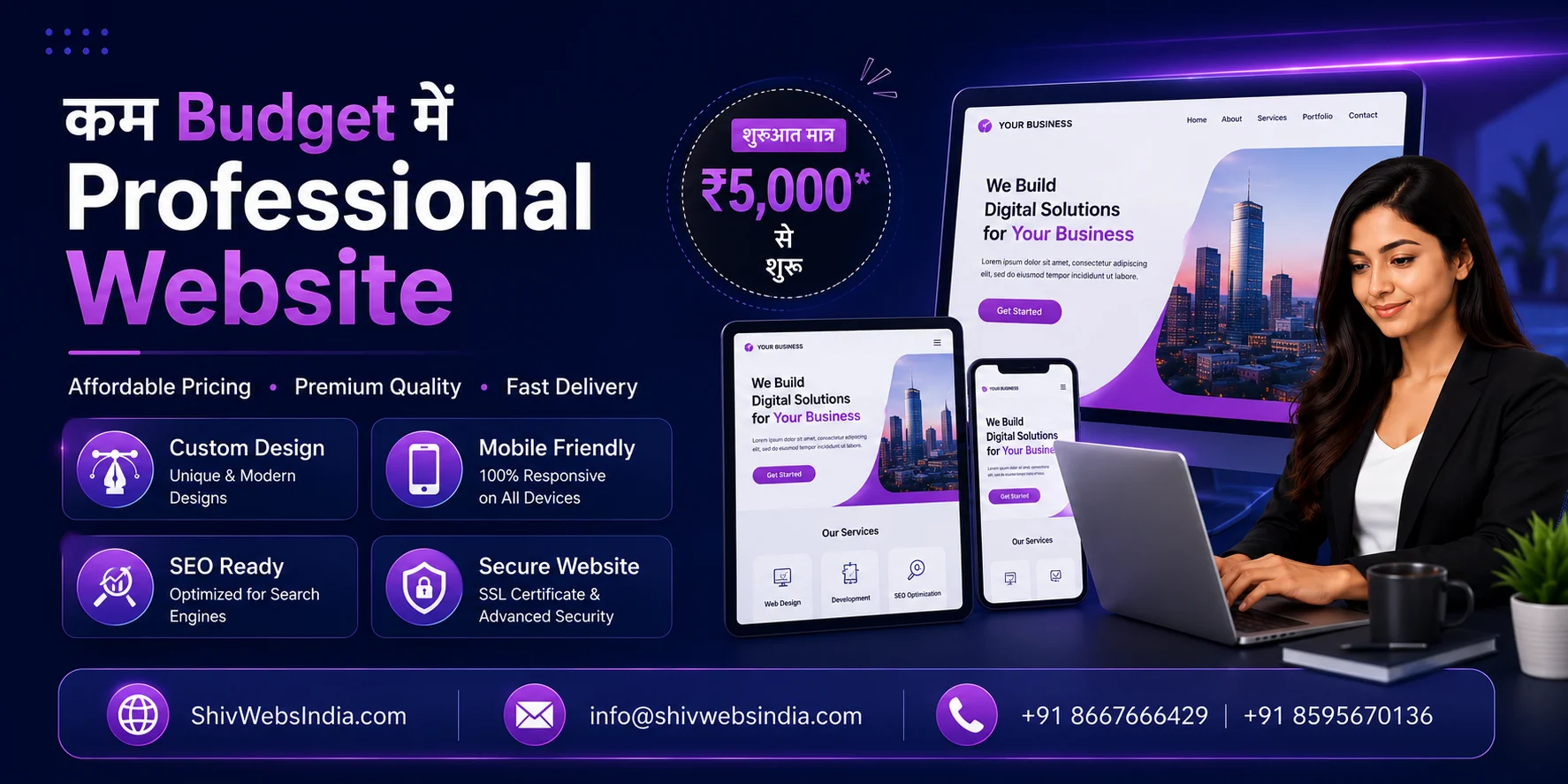 website design in ghaziabad